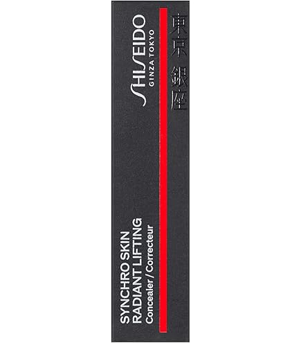 Amazon | DDSマトリックス スキンケアコンシーラー | アイテック